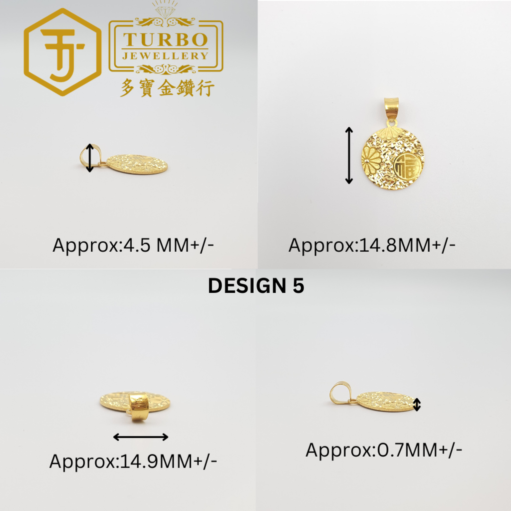 916G 吊坠 - 2026-04-18T114229.414