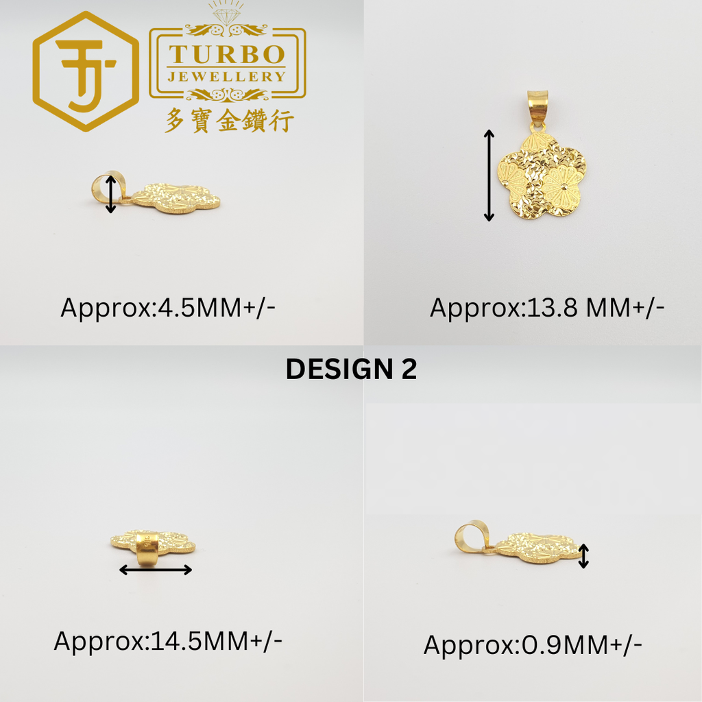 916G 吊坠 - 2026-04-18T114203.585