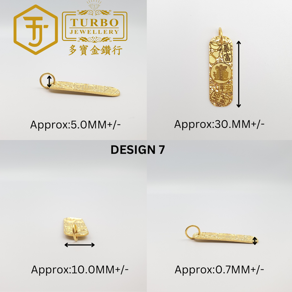 916G 吊坠 - 2026-04-18T114240.858