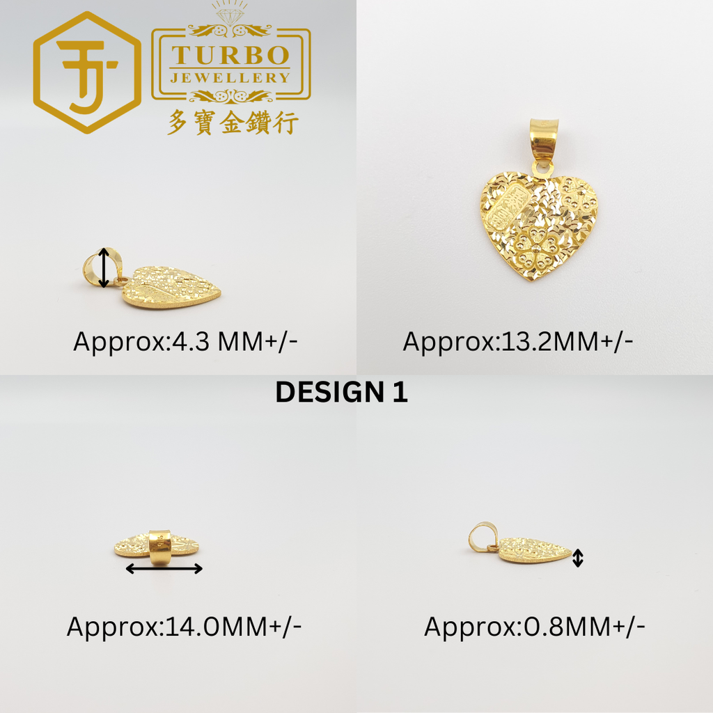 916G 吊坠 - 2026-04-18T114152.157