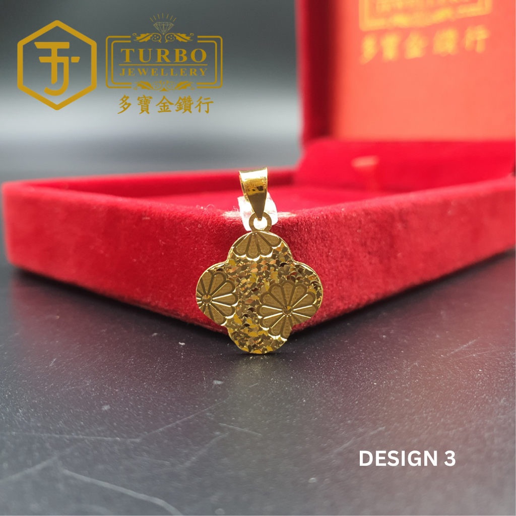 916G 吊坠 - 2026-04-18T115631.711