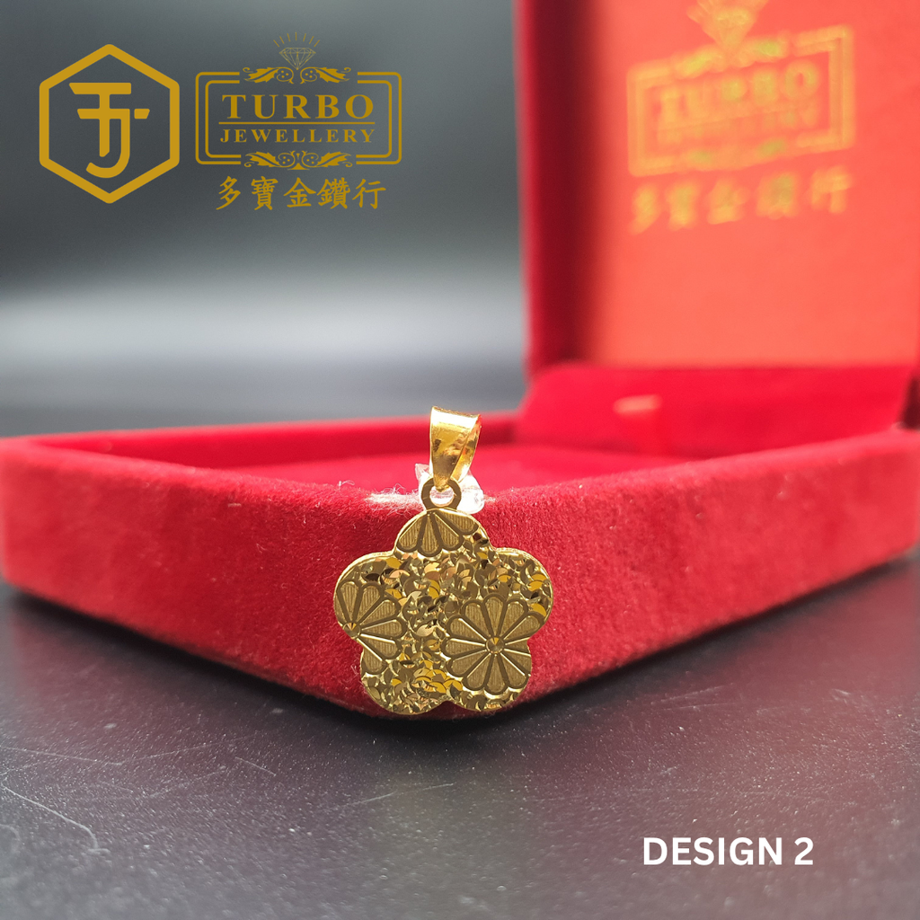 916G 吊坠 - 2026-04-18T115848.979