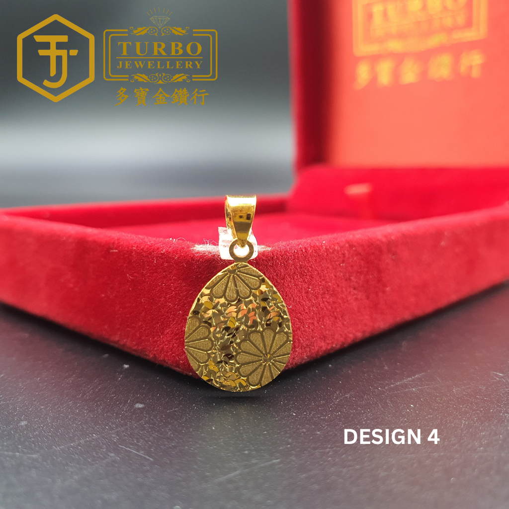 916G 吊坠 - 2026-04-18T115618.780