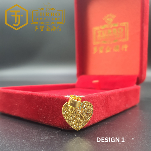 916G 吊坠 - 2026-04-18T115612.328