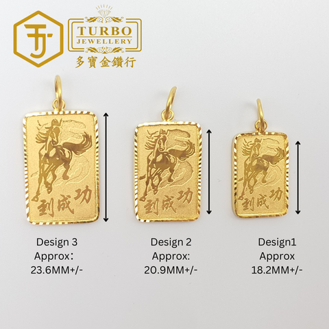 916G 吊坠 - 2026-04-18T122108.384