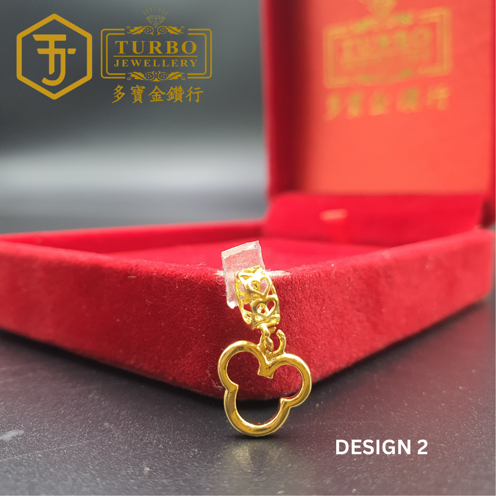 916G 吊坠 - 2026-04-18T123041.445