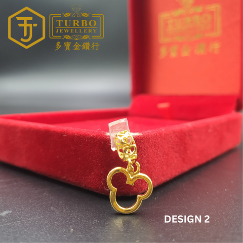 916G 吊坠 - 2026-04-18T123041.445