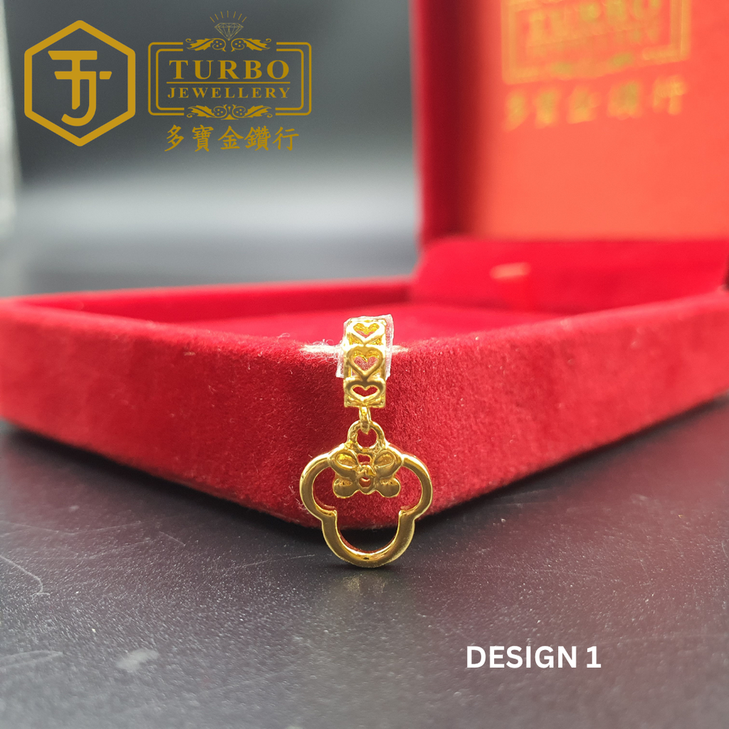 916G 吊坠 - 2026-04-18T123033.147