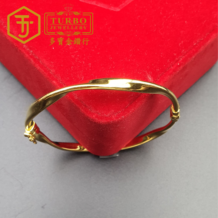 [916G] Möbius Bangle – Front View Open Design Gold Bracelet