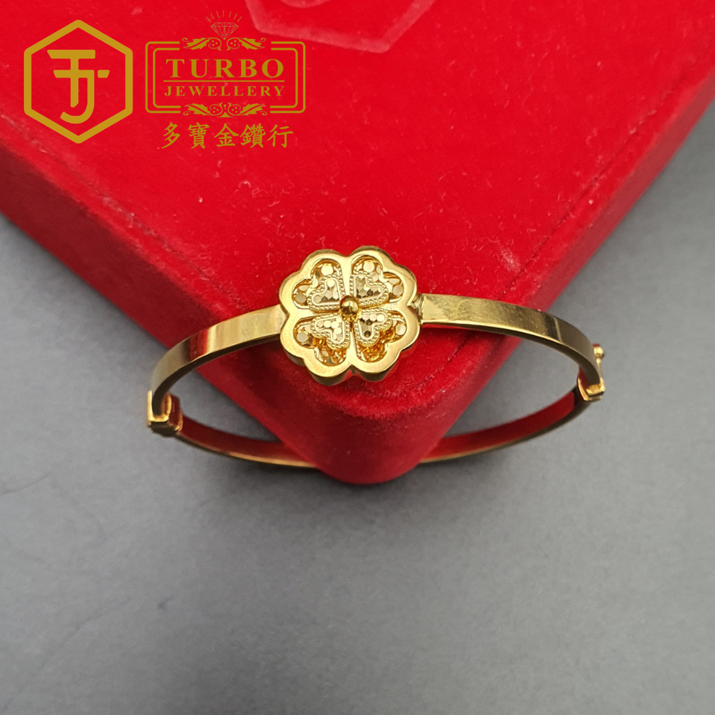 [916G] Sparkling Ice Clover Oval Bangle – Front View Clover Design Gold Bracelet