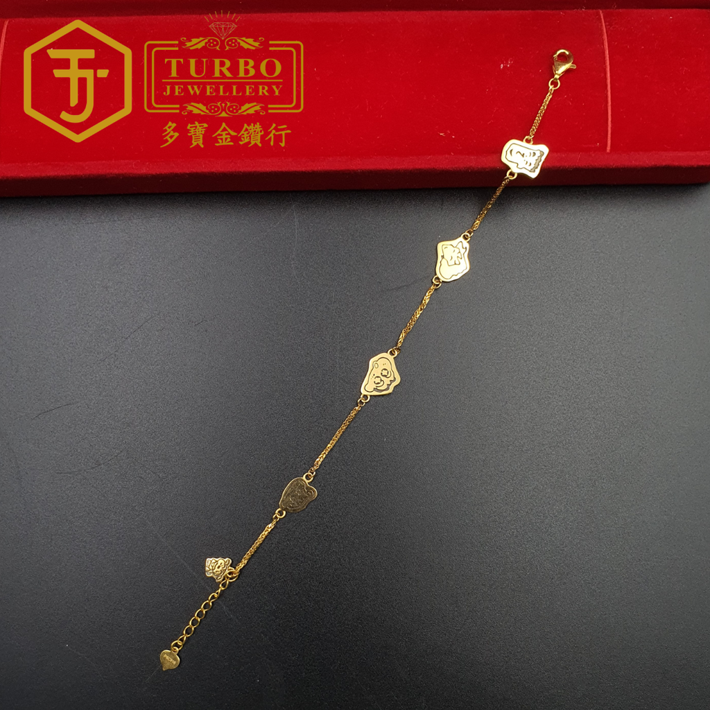 [916G] Crayon Shin-chan Bracelet – Front View