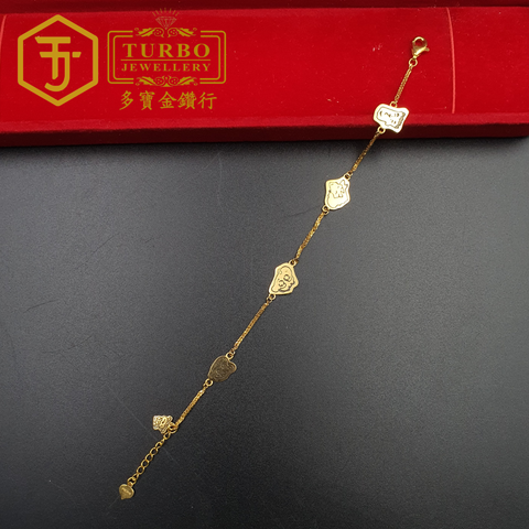 [916G] Crayon Shin-chan Bracelet – Front View