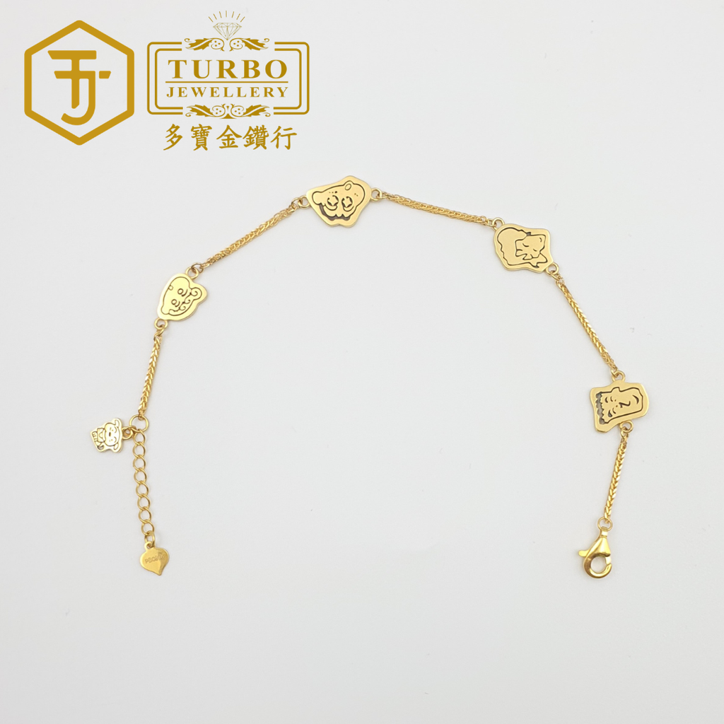 [916G] Crayon Shin-chan Bracelet – Full View