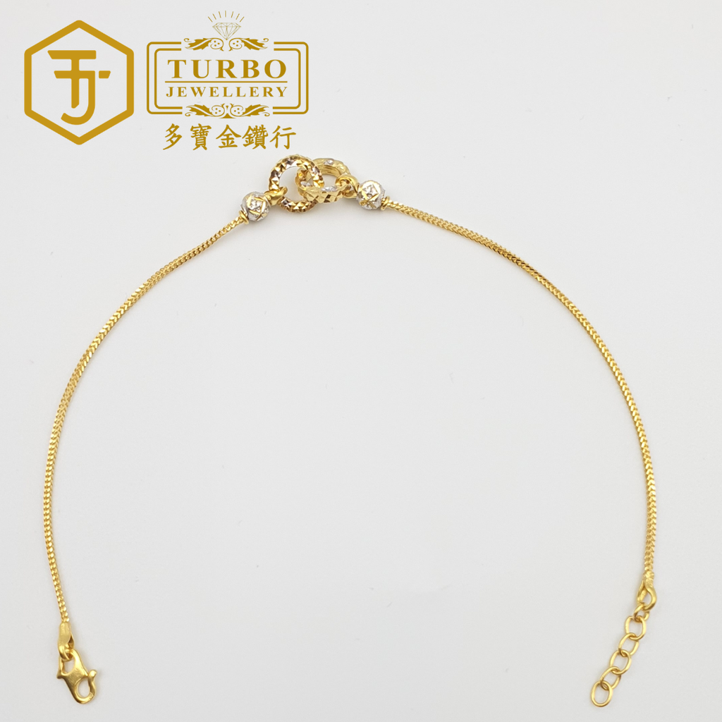 [916G] Double Knock Split Colour Bracelet – Full View