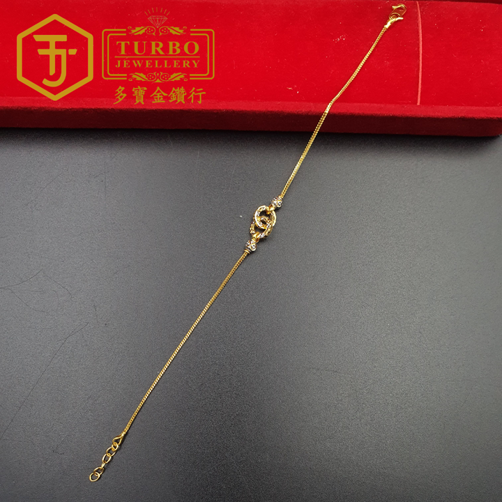 [916G] Double Knock Split Colour Bracelet – Front View Two Tone Gold Chain Design