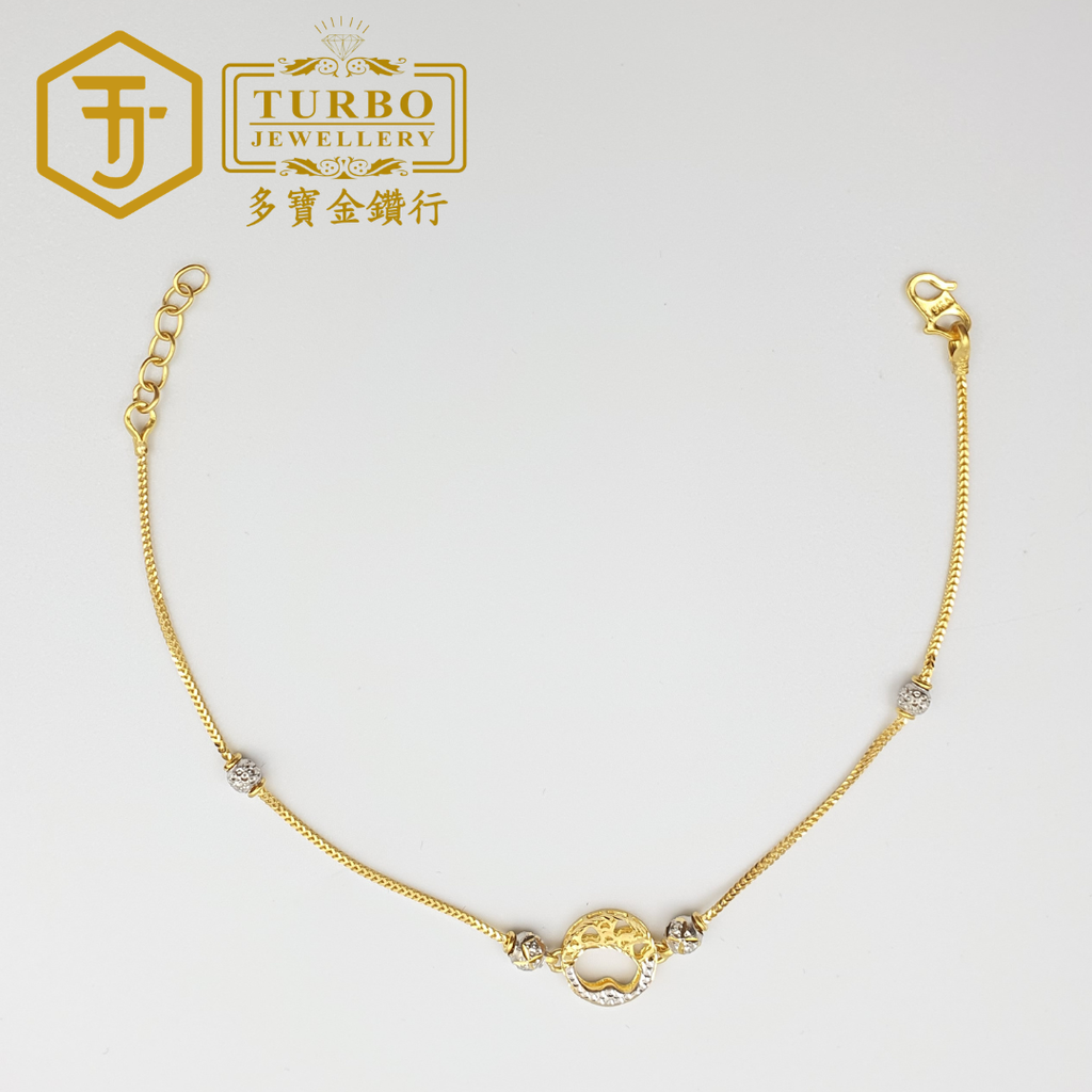 [916G] Cat's Paw Split Colour Bracelet – Full Length View of Gold Link Chain