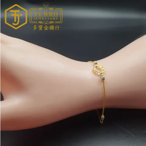 [916G] Cat's Paw Split Colour Bracelet – Elegant Wrist Look and Fit