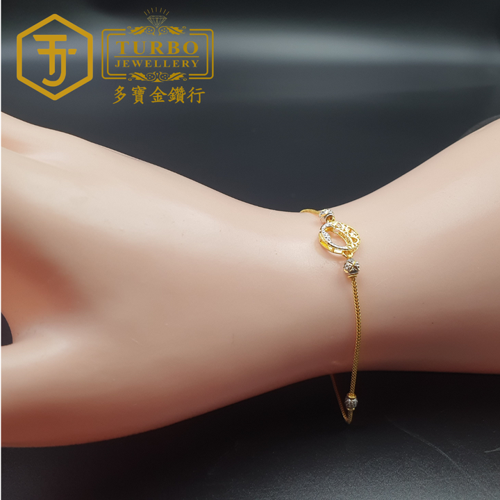 [916G] Cat's Paw Split Colour Bracelet – Elegant Wrist Look and Fit