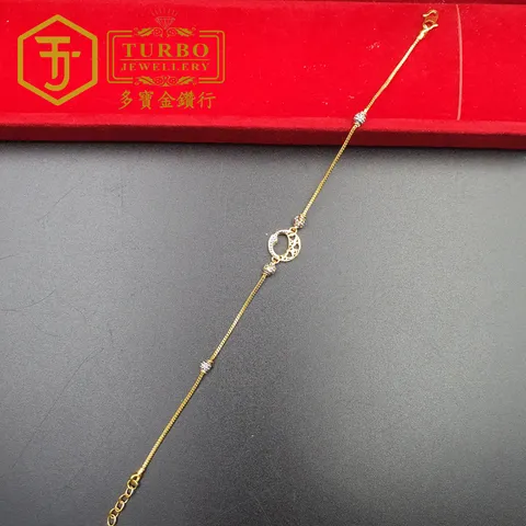 [916G] Cat's Paw Split Colour Bracelet – Detailed Two-Tone Cat Claw Design