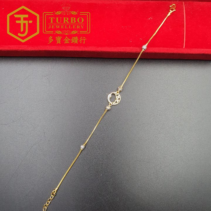 [916G] Cat's Paw Split Colour Bracelet – Detailed Two-Tone Cat Claw Design