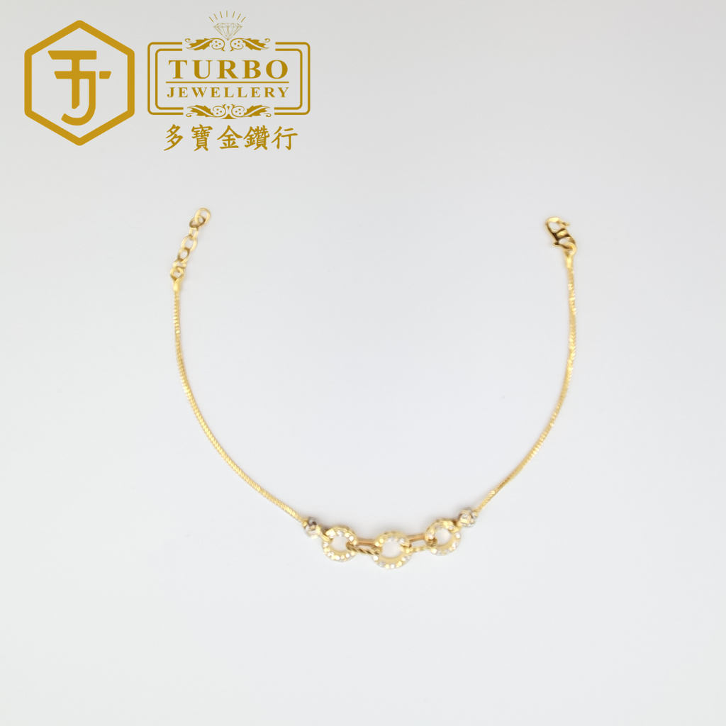 [916G] Ring Split Colour Bracelet – Full View of Split Colour Linked Chain