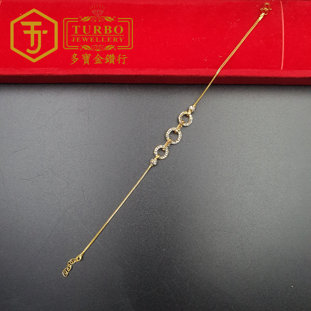 [916G] Ring Split Colour Bracelet – Exquisite Interlocking Two-Tone Ring Design