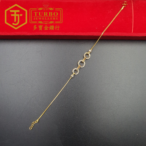 [916G] Ring Split Colour Bracelet – Exquisite Interlocking Two-Tone Ring Design