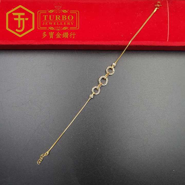 [916G] Ring Split Colour Bracelet – Exquisite Interlocking Two-Tone Ring Design
