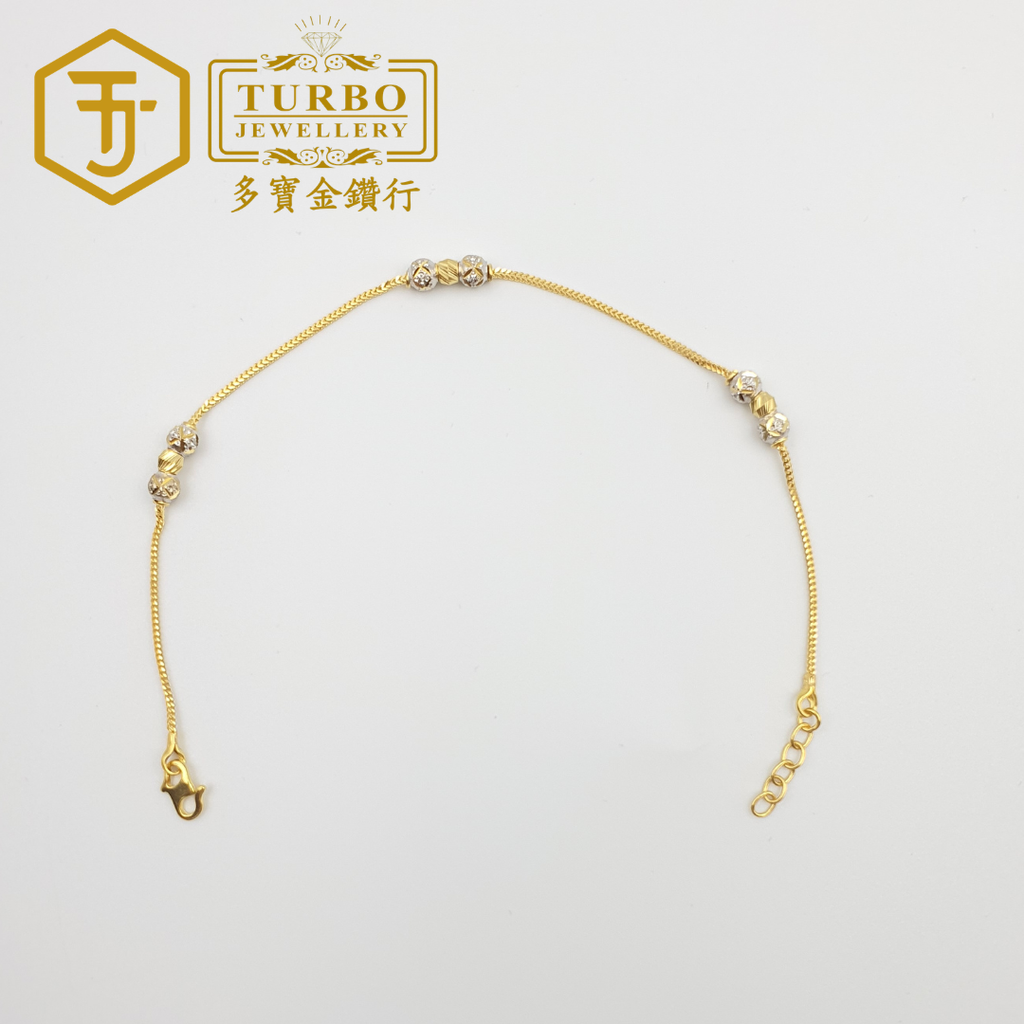 [916G] Abacus Split Colour Bracelet