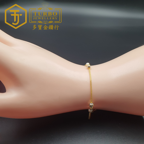 [916G] Abacus Split Colour Bracelet