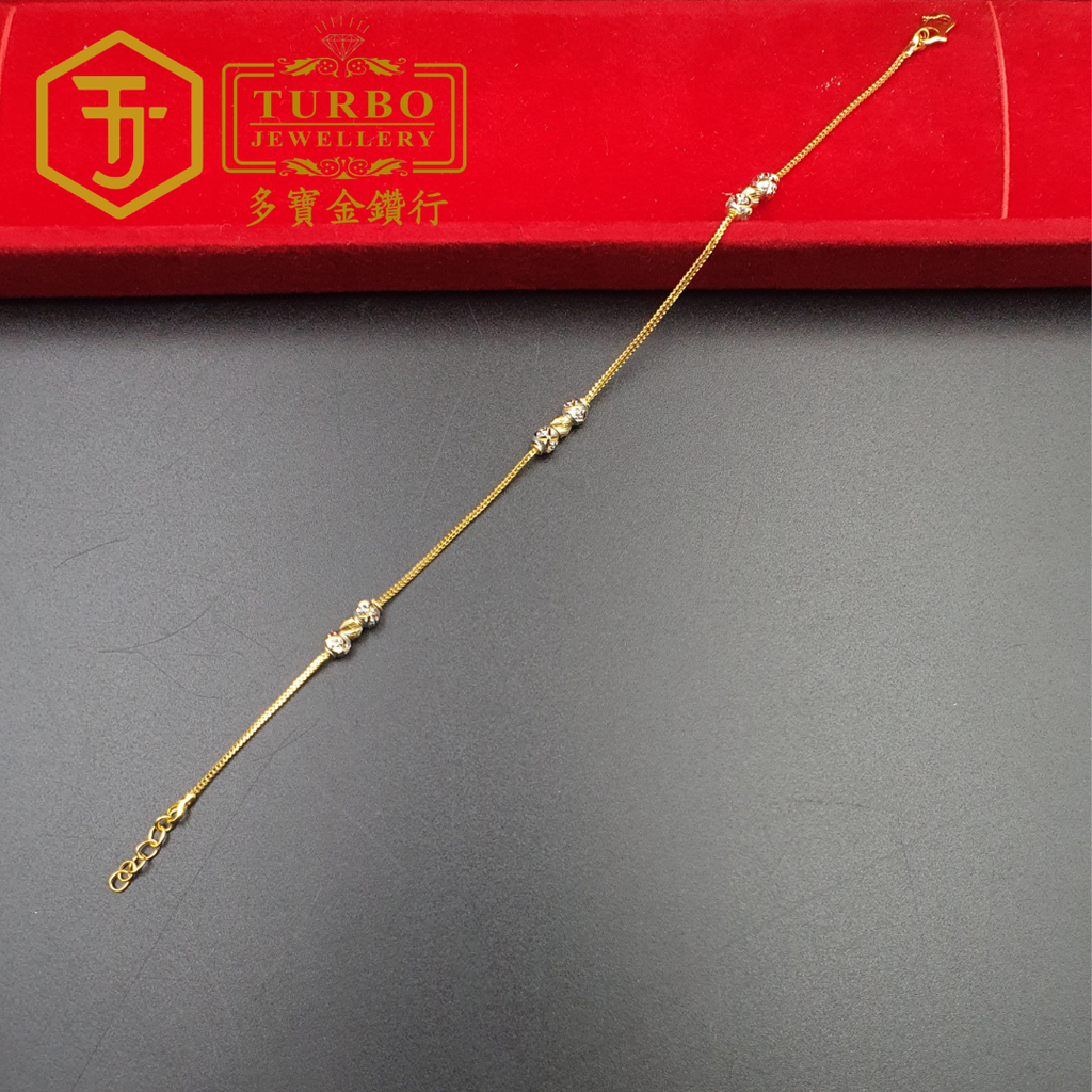 [916G] Abacus Split Colour Bracelet – Detailed Two-Tone Golden Abacus Bead Design