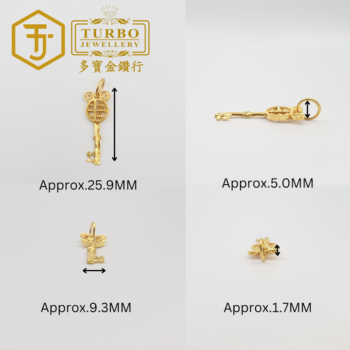 [916G] Money Mouse 21 Keys Pendant – Detailed