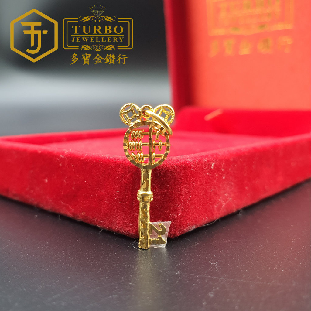 [916G] Money Mouse 21 Keys Pendant – Exquisite Lucky Mouse Key Gold Design