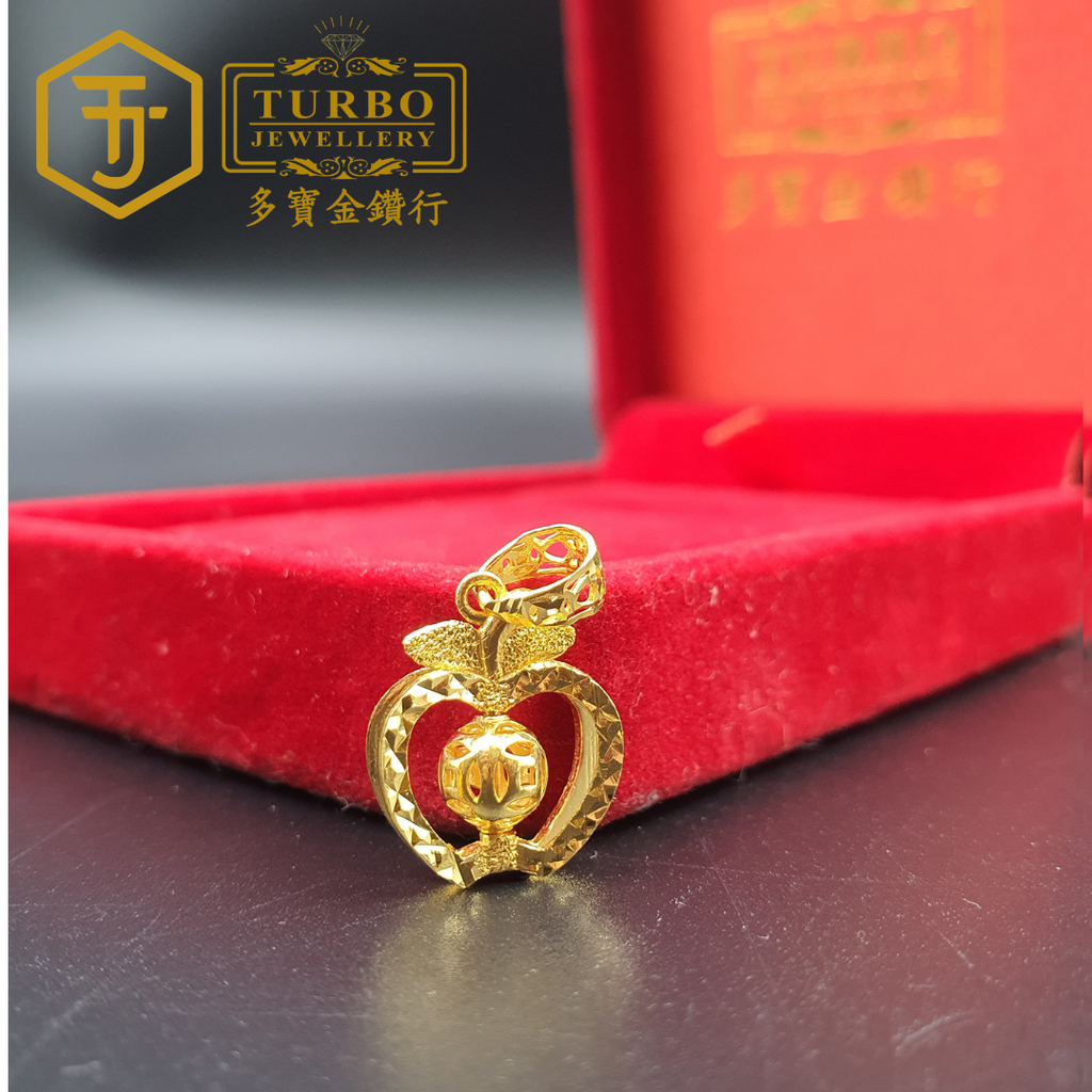 [916G] Apple Spinning Money Bead Pendant – Front View