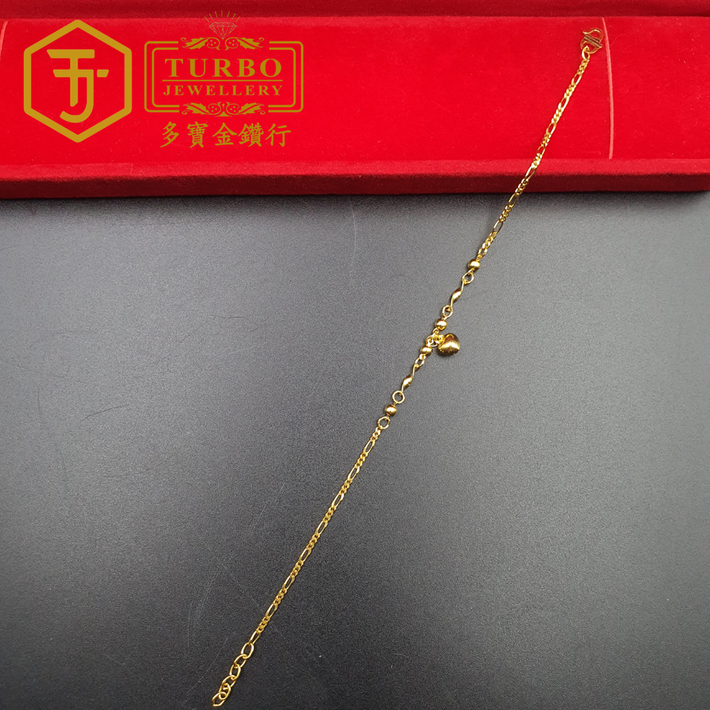 20260330_140252[916G] Plain Beads & Twisted Knots Hanging Love Bracelet 光珠间扭结吊爱心贵妃手链