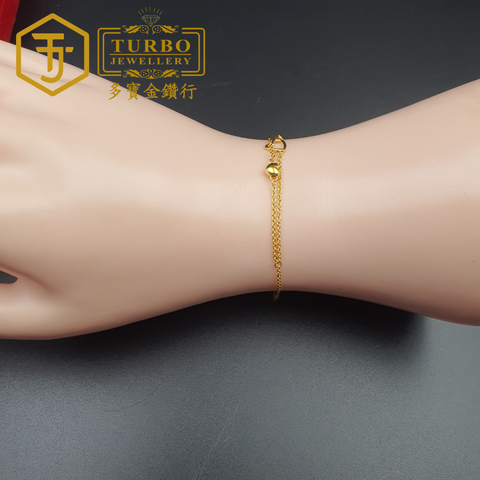 20260330_155252   [916G] Two Rows Love Bracelet 双行爱心万字手链 Rantai Tangan Love Dua Baris