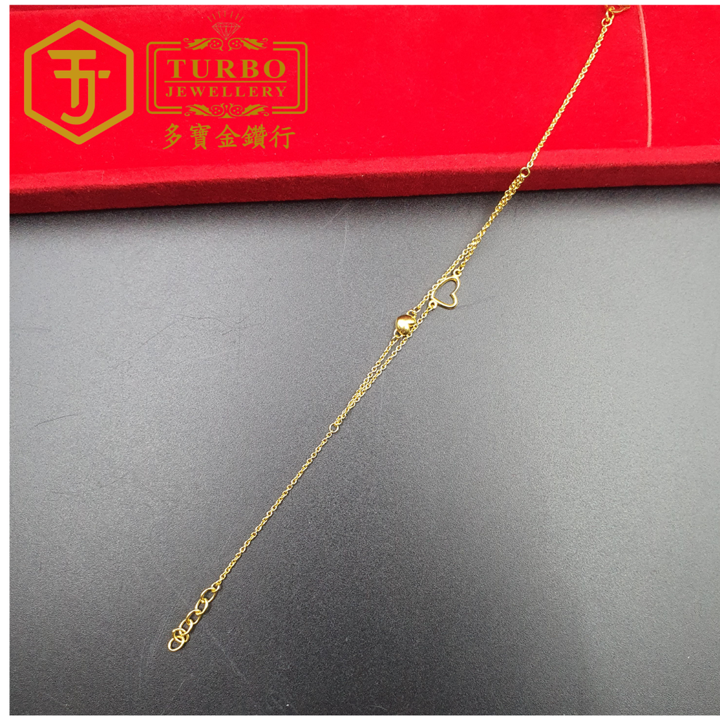 20260330_140050   [916G] Two Rows Love Bracelet 双行爱心万字手链 Rantai Tangan Love Dua Baris