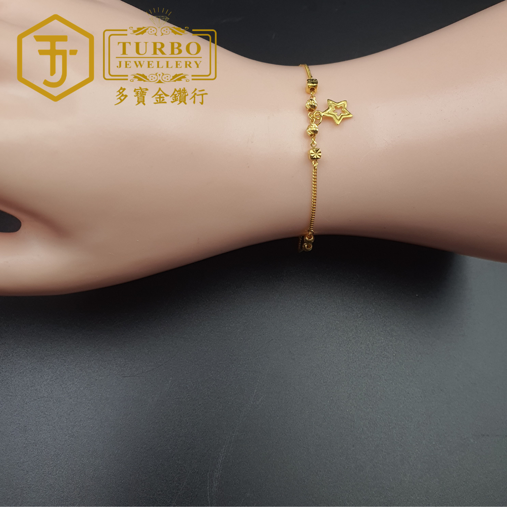 20260330_155150  [916G] Batch Beads & Square Batch Beads Hanging Stars Bracelet