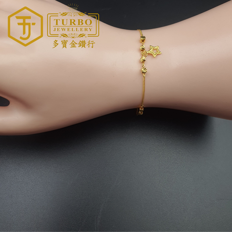 20260330_155150  [916G] Batch Beads & Square Batch Beads Hanging Stars Bracelet