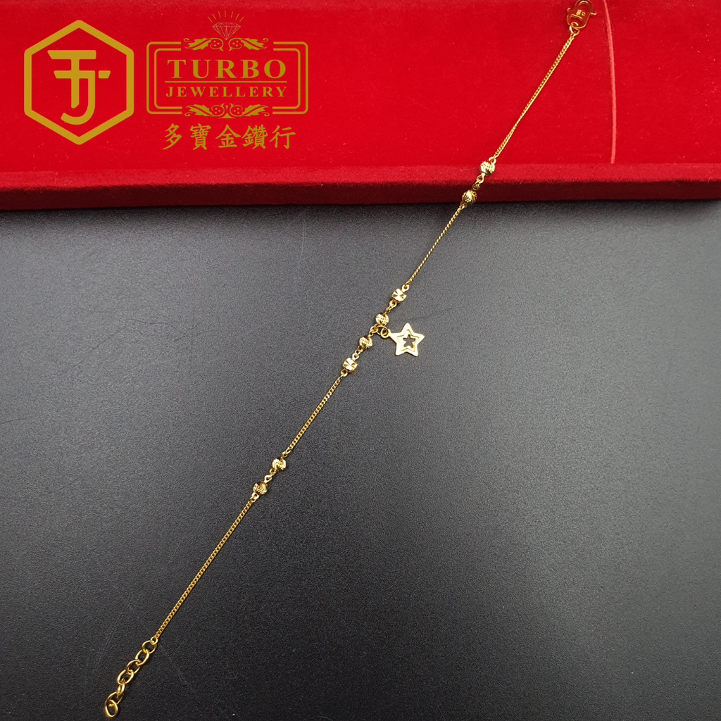 20260330_135920  [916G] Batch Beads & Square Batch Beads Hanging Stars Bracelet