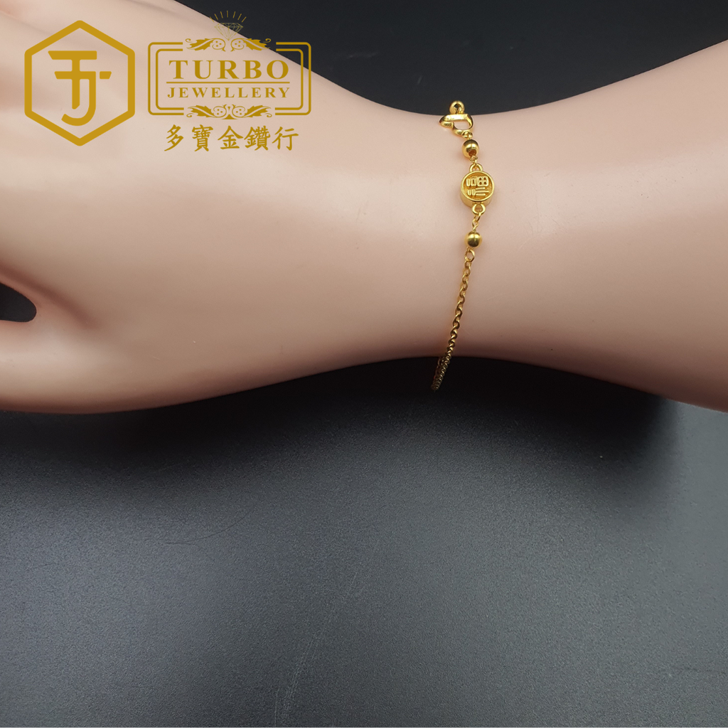 20260330_154856  [916G] Love Money Polo Bracelet 爱心间圆财Polo手链 Rantai Tangan Polo Wang Love