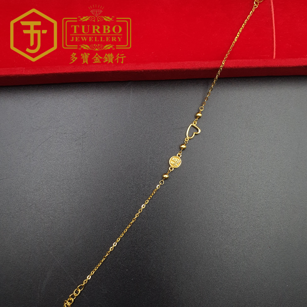 20260330_135446  [916G] Love Money Polo Bracelet 爱心间圆财Polo手链 Rantai Tangan Polo Wang Love