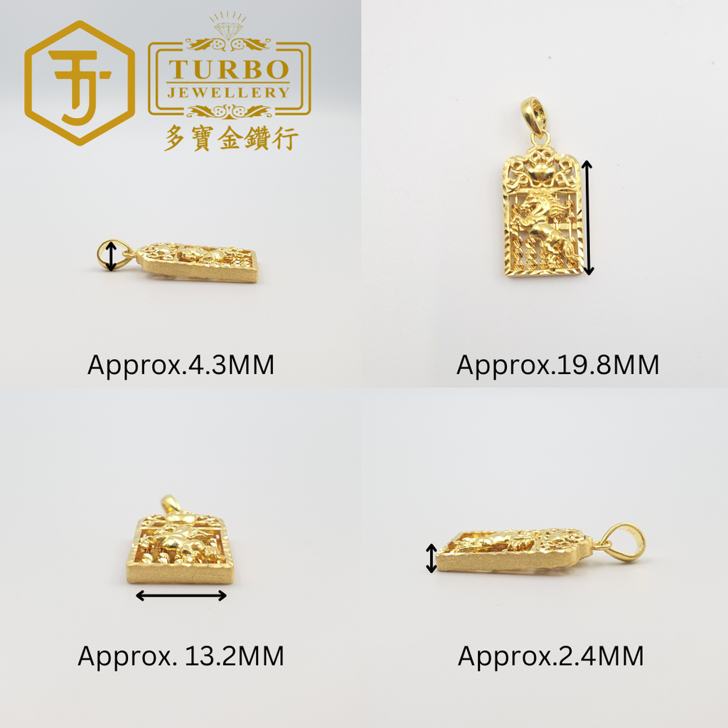 20260330_172129   916G] Batch Beads Abacus Horse Pendant 批珠算盘马立体咀 Loket Kuda Abakus Manik Kelompok