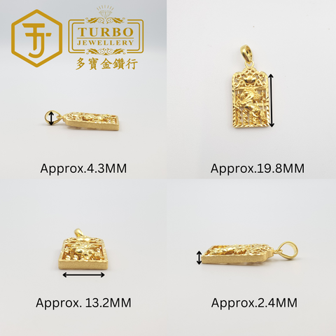 20260330_172129   916G] Batch Beads Abacus Horse Pendant 批珠算盘马立体咀 Loket Kuda Abakus Manik Kelompok