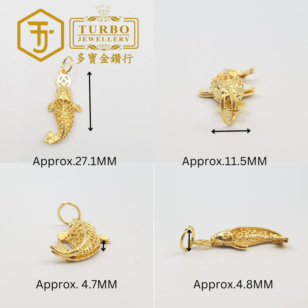 [916G] Money Carp Pendant 金钱鲤鱼立体咀 Loket Wang Carp