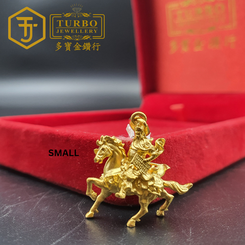 916G 吊坠 - 2026-04-29T124123.444