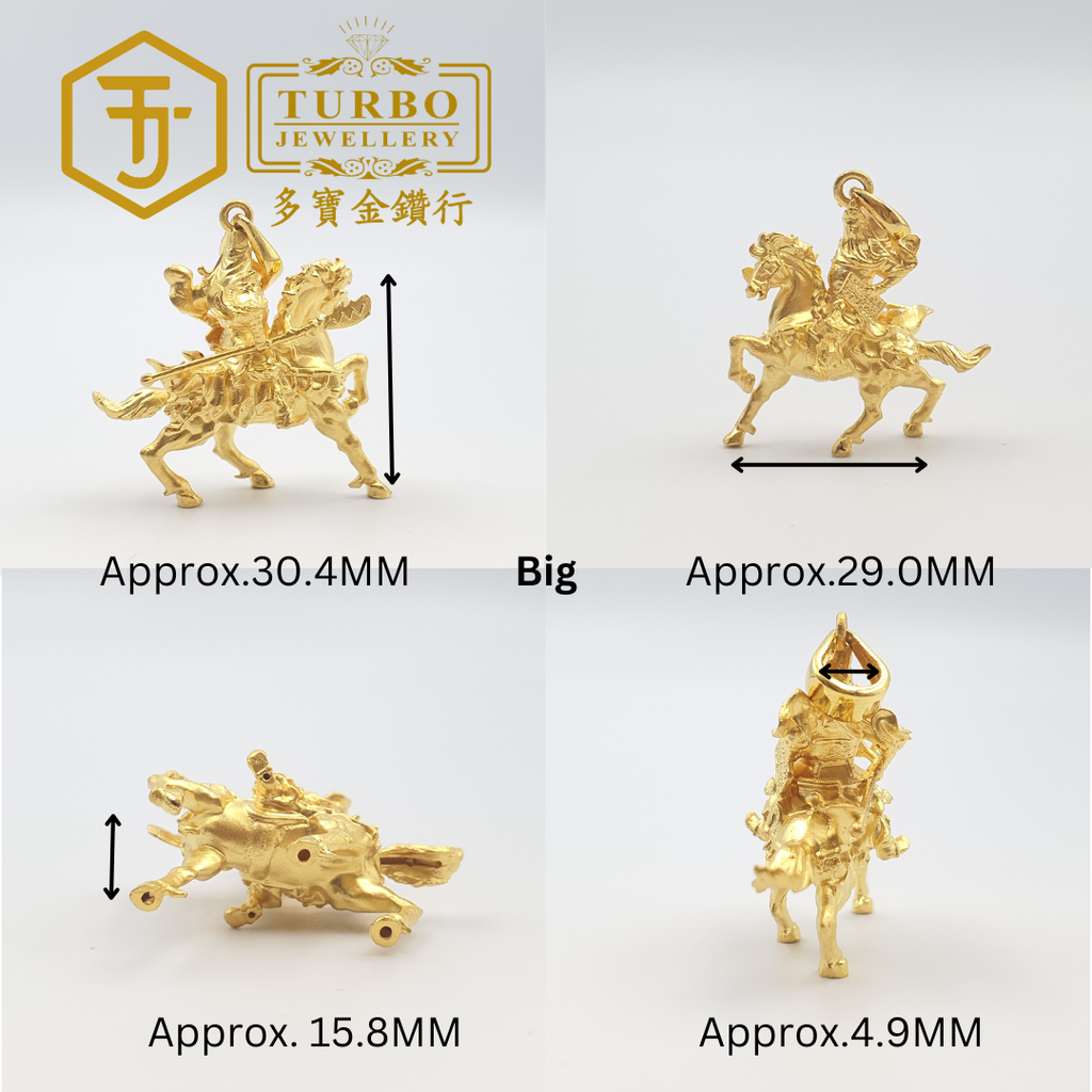 916G 吊坠 - 2026-04-29T123701.543