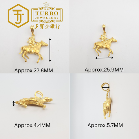 [916G] Get Rich Now Horse Pendant 马上“发”立体咀