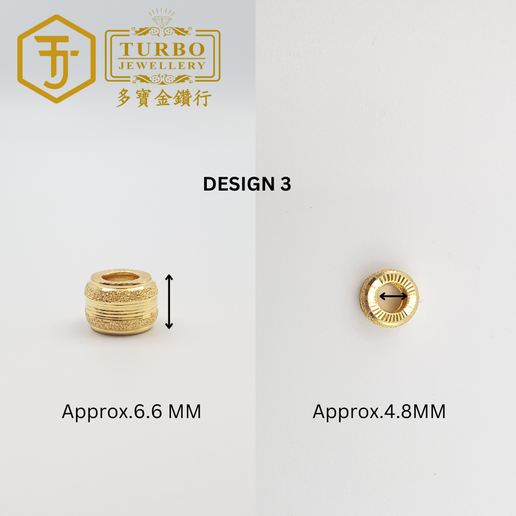 [916G] Batch Flower Charm Series 批花通咀系列 Siri Charm Bunga Berkelompok