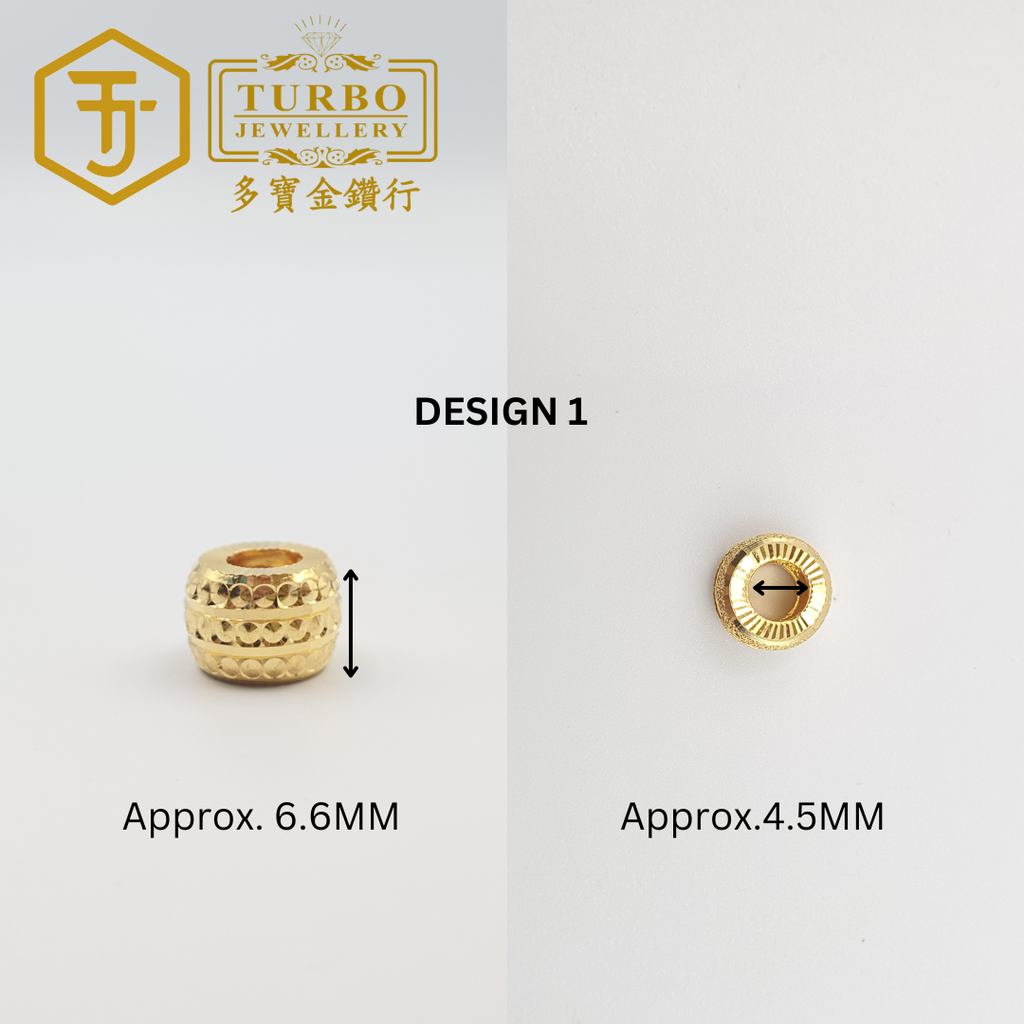 [916G] Batch Flower Charm Series 批花通咀系列 Siri Charm Bunga Berkelompok